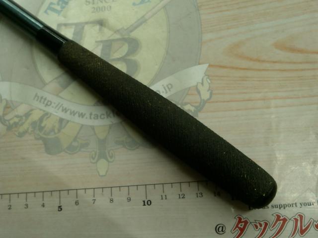 飛天弓 閃光R 19