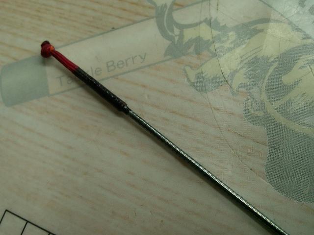 飛天弓 閃光R 19