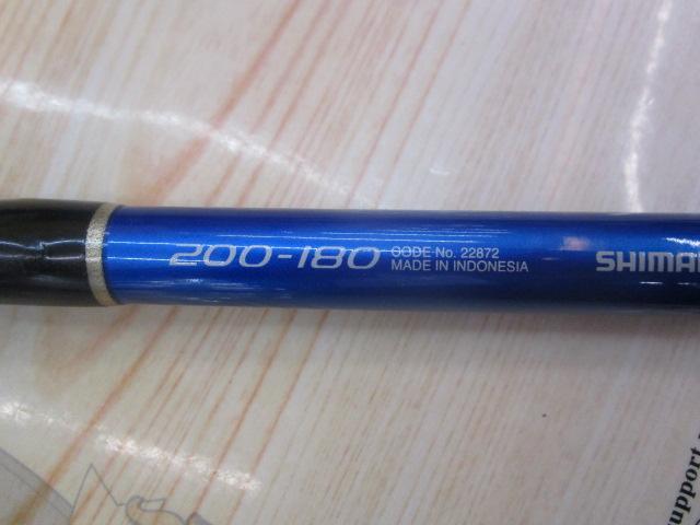 ショートゲーム 200-180