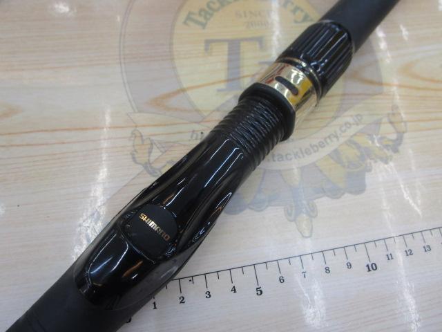 海攻ヒラメリミテッド M275