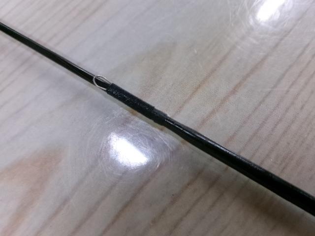 ヘチ竿270