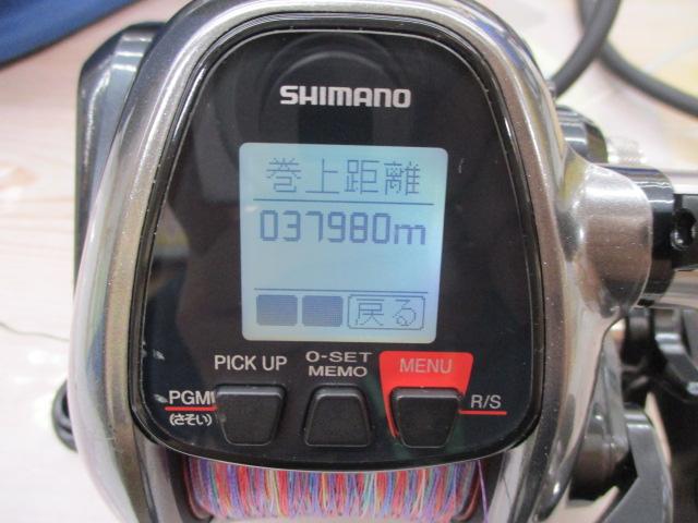 16プレイズ 3000