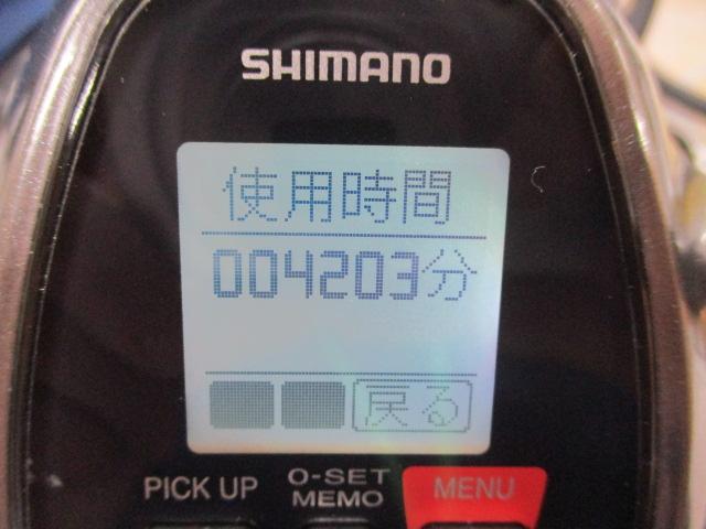 16プレイズ 3000