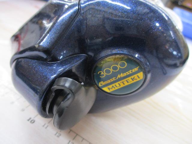 10電動丸 3000ビーストマスターMUTEKI(ムテキ)