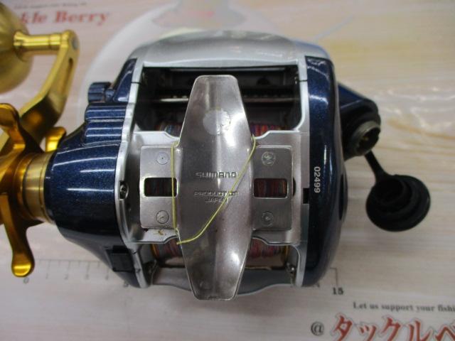 10電動丸 3000ビーストマスターMUTEKI(ムテキ)｜＠ベリーネット 日本