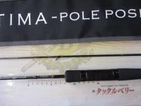 アルティマポールポジション61UL-E