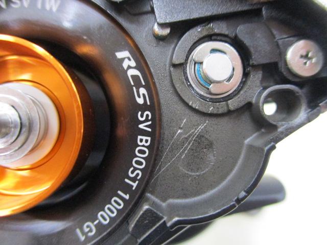 21ジリオン SV TW 1000HL