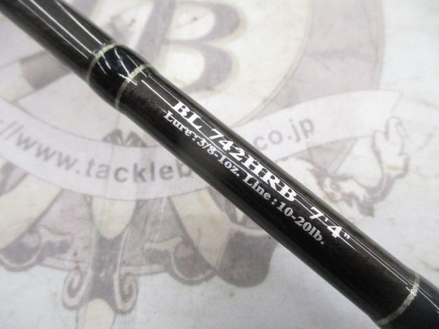 ブラックレーベル BL742HRB｜＠ベリーネット 日本最大新品中古釣具WEB