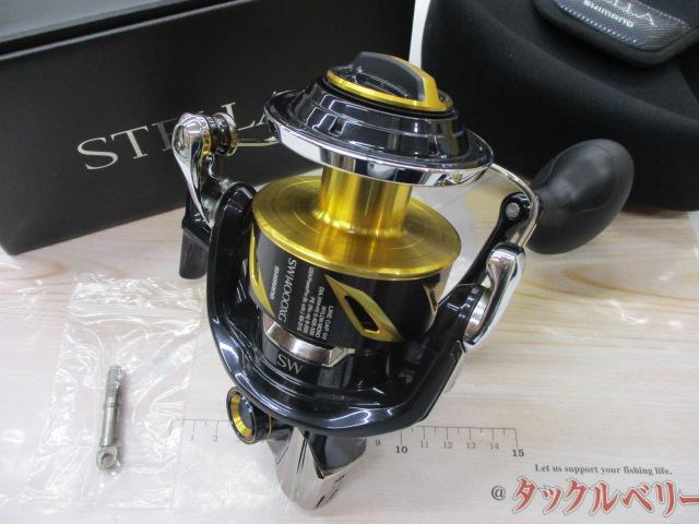 19ステラSW 14000XG
