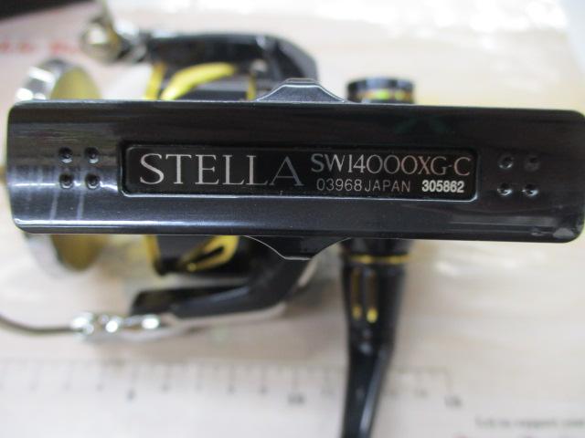 19ステラSW 14000XG