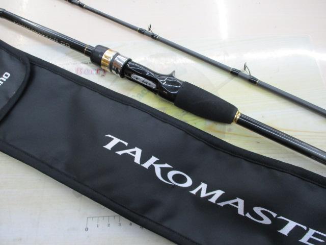 タコマスターSS M175