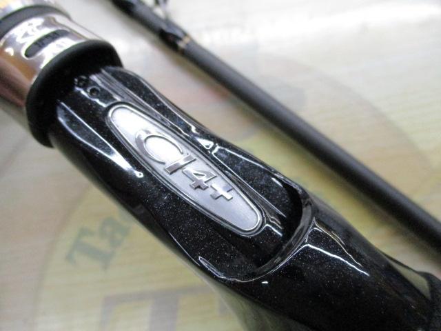 タコマスターSS M175
