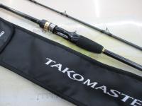 タコマスターSS M175