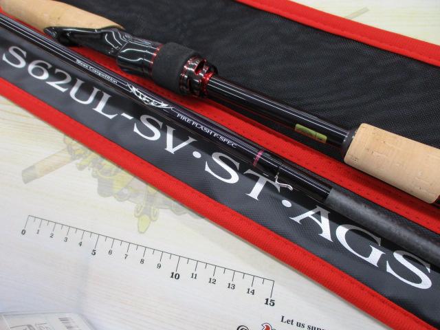 スティーズ SC S62UL-SV・ST・AGS｜＠ベリーネット 日本最大新品中古