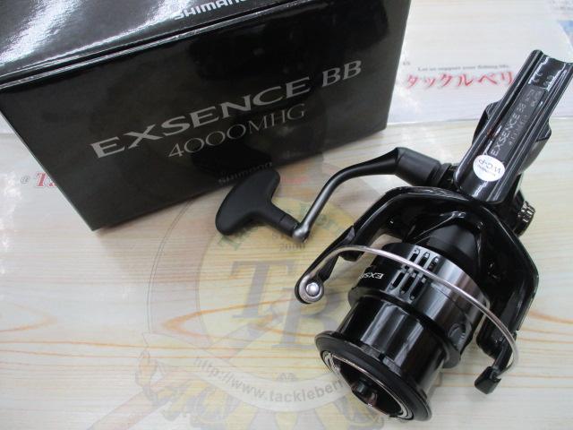 24エクスセンスBB 4000MHG