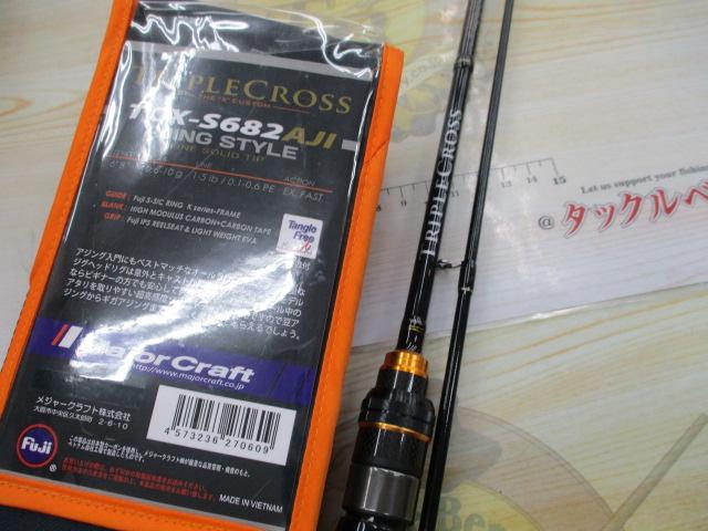 トリプルクロス TCX-S682AJI｜＠ベリーネット 日本最大新品中古釣具WEB