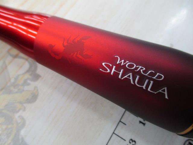 24ワールドシャウラ テクニカルエディション S66UL-R/2