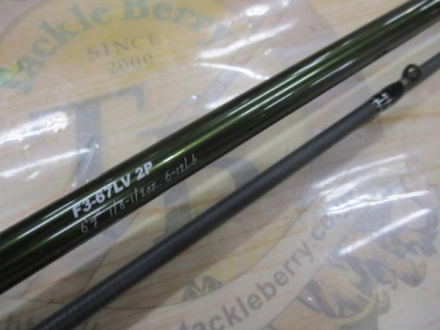 レヴァンテ F3-67LV 2P