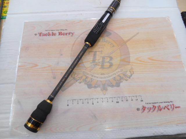 ゼロ-Gエボリューション凛 704マーキュリーLM スローテーパーボロン