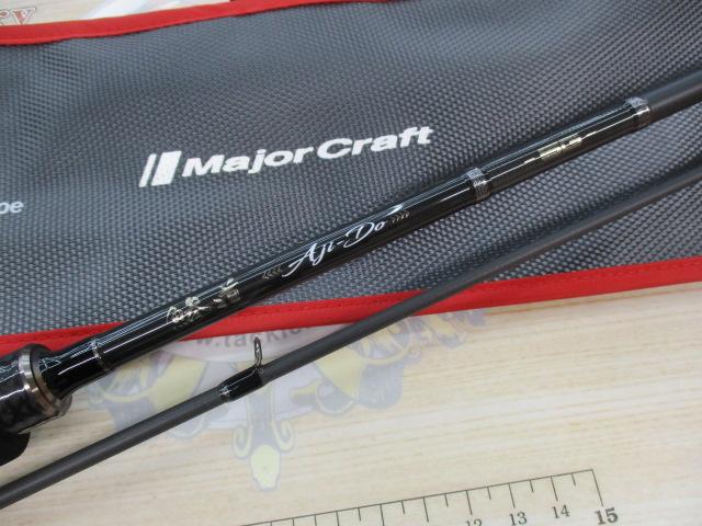 鯵道5G AD5-S622M/AJI｜＠ベリーネット 日本最大新品中古釣具WEBショップ