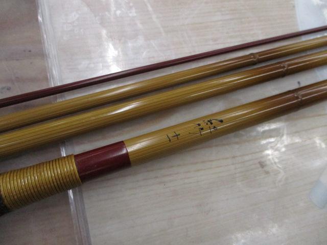 紅竹11尺