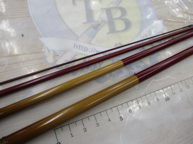 紅竹11尺