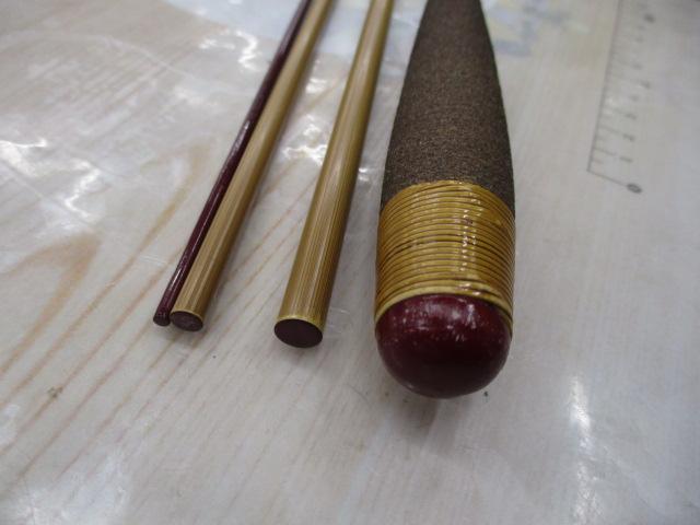 紅竹7