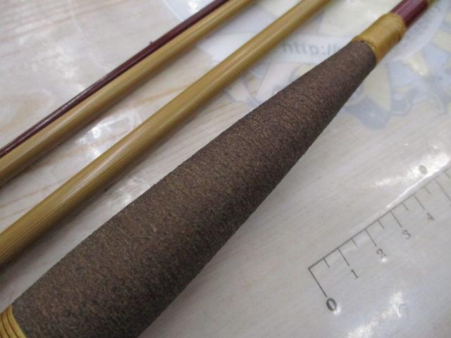 紅竹7