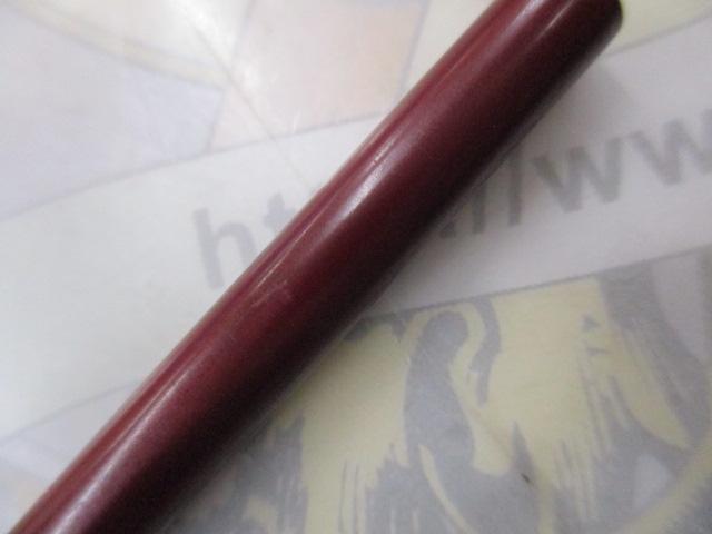 紅竹7