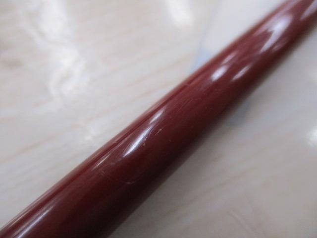 紅竹13