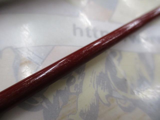 紅竹13