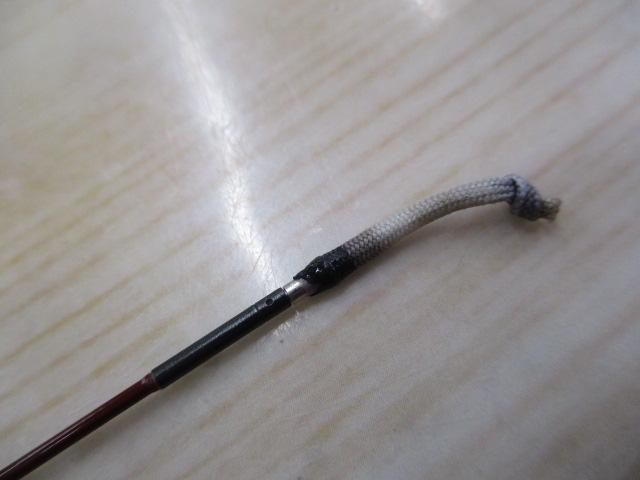 紅竹13