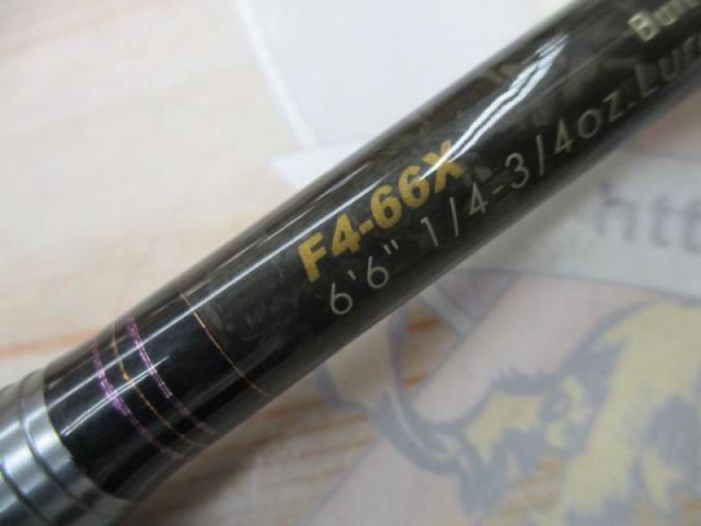 デストロイヤー F4-66X(フェイズⅢ)