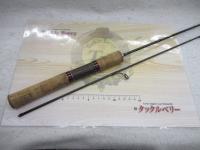 カーディフ 60SUL