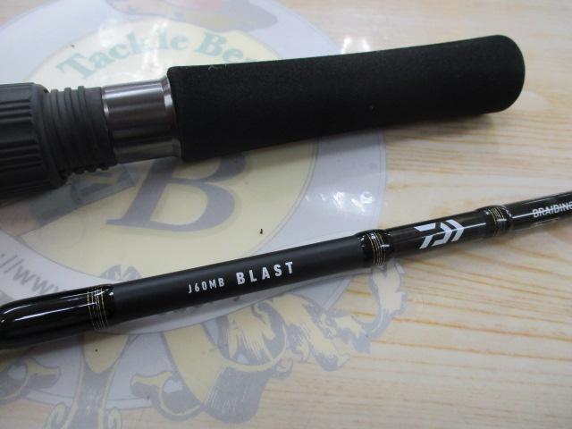 ブラスト J60MB・V
