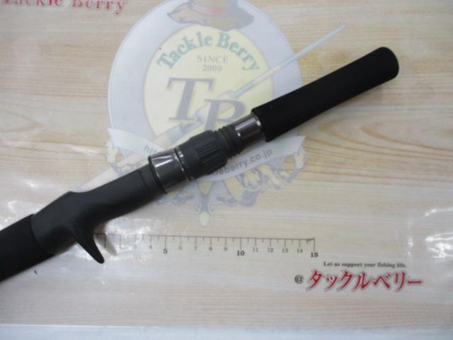 ブラスト J60MB・V