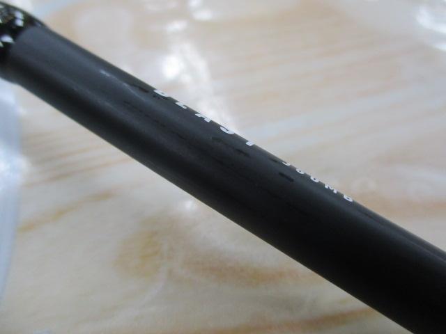 ブラスト J60MB・V