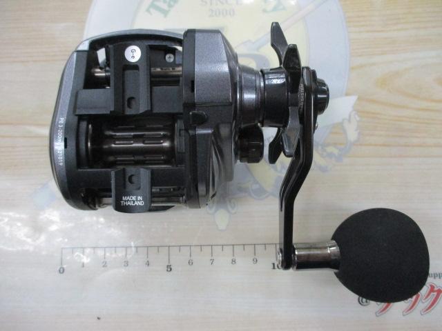 19スパルタンIC 200HL
