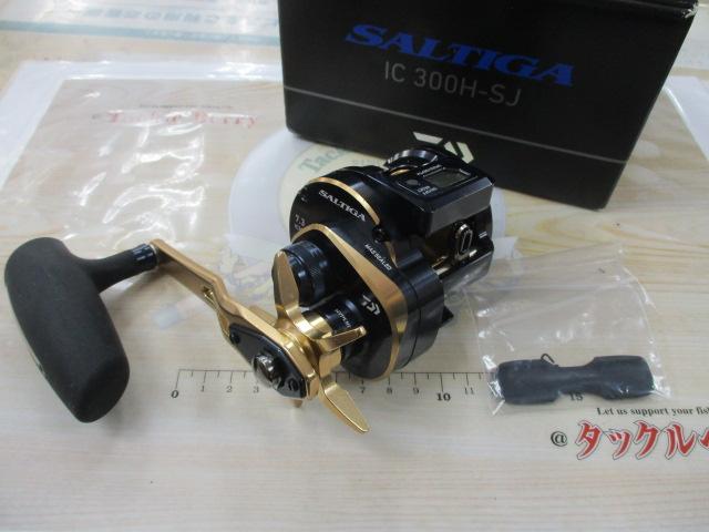 21ソルティガIC 300H-SJ