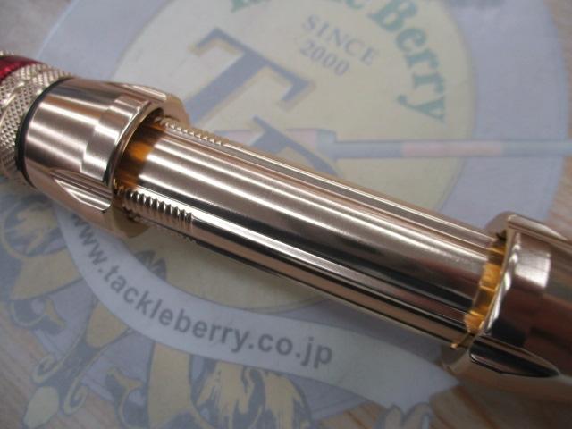 スタンディングリード 175