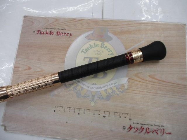 スタンディングリード 175