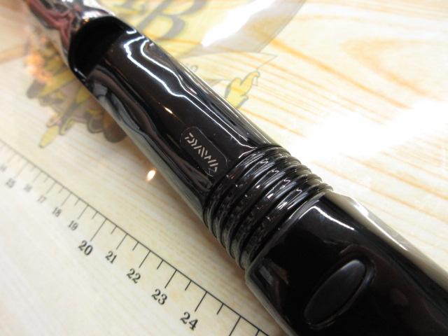 剛徹 MH-50・W