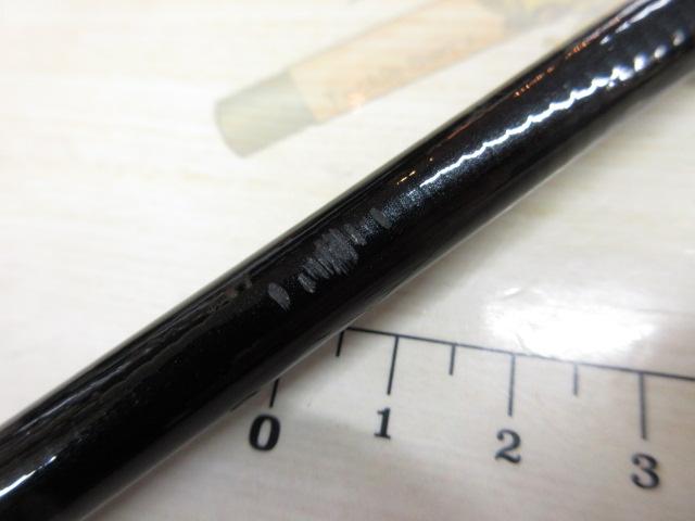 剛徹 MH-50・W