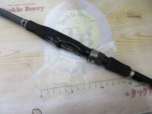ボーダレスBB 420ML-T