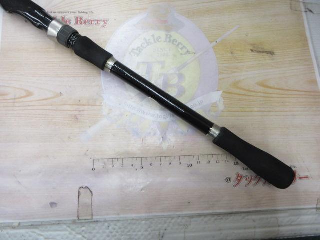 ボーダレスBB 420ML-T