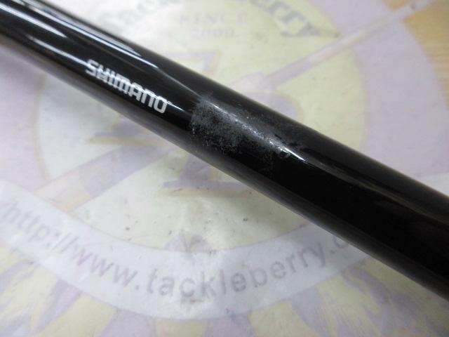 ボーダレスBB 420ML-T