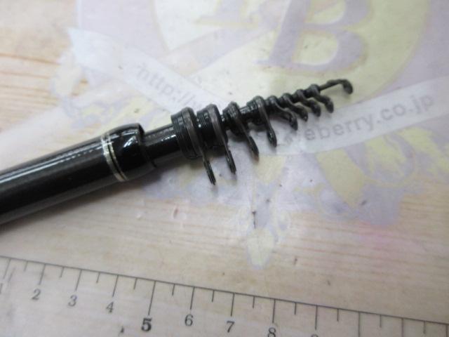 ボーダレスBB 420ML-T