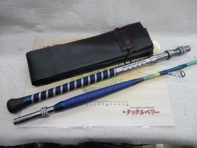 ショットスタースペシャル30-205
