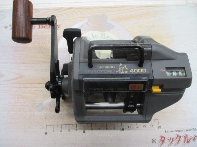 チタノスタナトル船 EX4000｜＠ベリーネット 日本最大新品中古釣具WEB