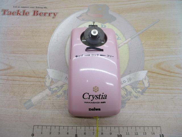 クリスティア ワカサギMR電動リール ピンク